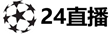 駿強(qiáng)智能